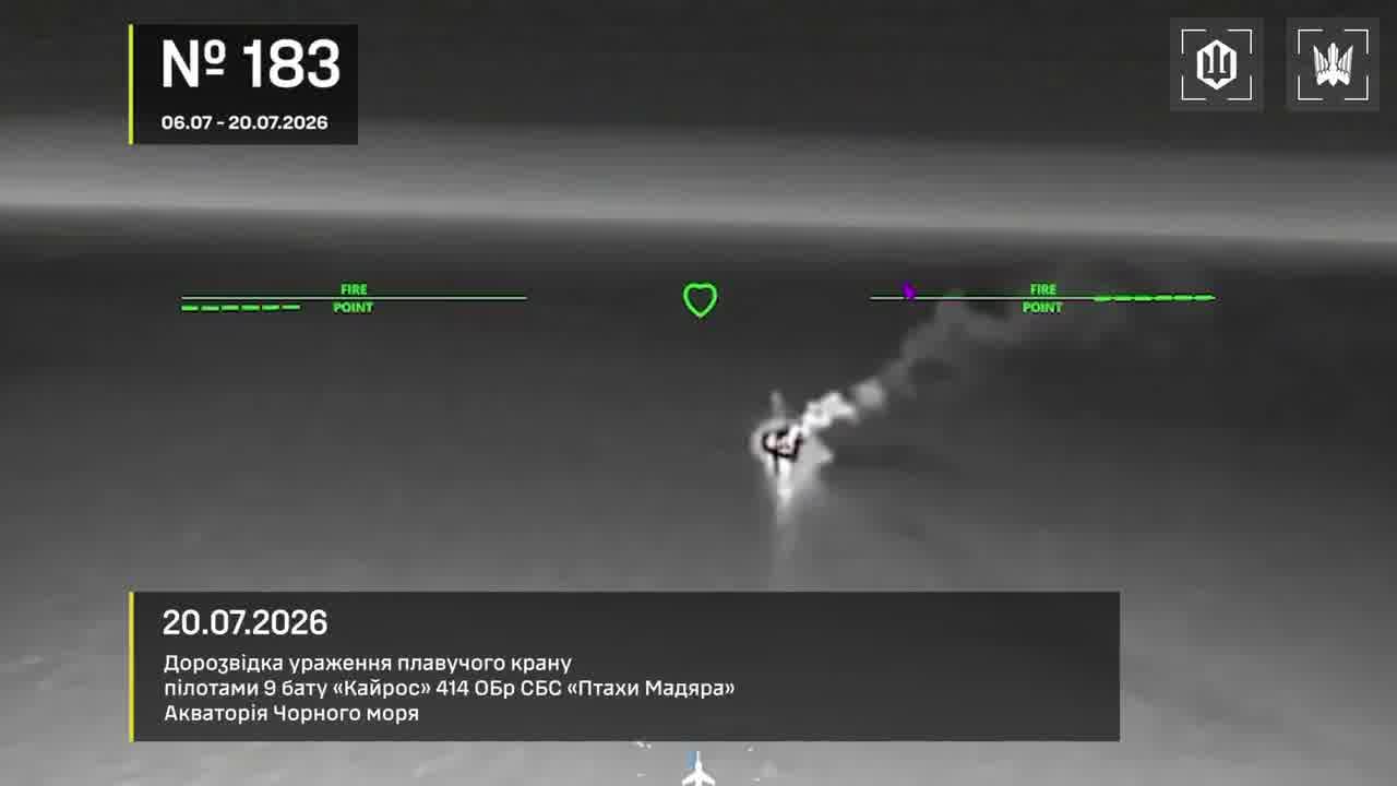 Ukrainian drones have attacked 7 vessels, 7 substations at the occupied territories and 6 air defense units