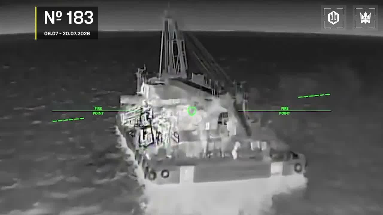 Ukrainian drones have attacked 7 vessels, 7 substations at the occupied territories and 6 air defense units