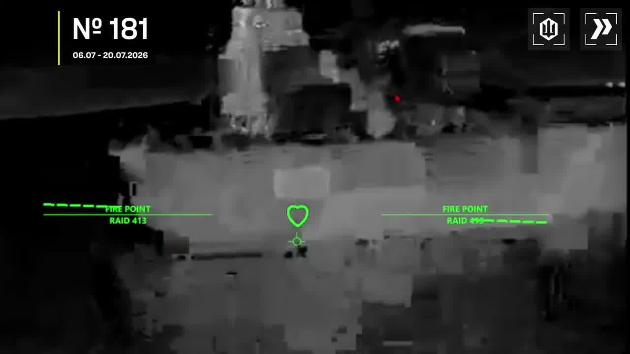 Ukrainian drones have attacked 7 vessels, 7 substations at the occupied territories and 6 air defense units