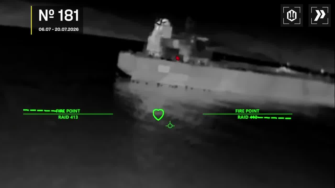 Ukrainian drones have attacked 7 vessels, 7 substations at the occupied territories and 6 air defense units