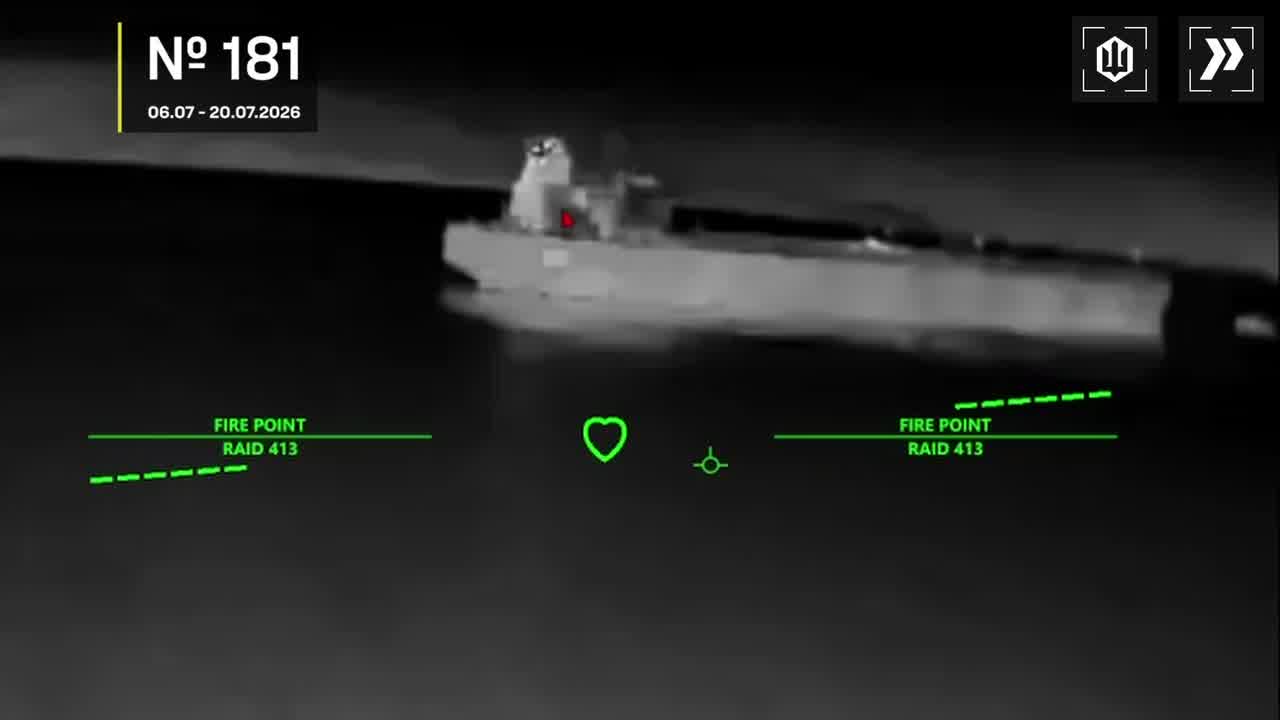 Ukrainian drones have attacked 7 vessels, 7 substations at the occupied territories and 6 air defense units
