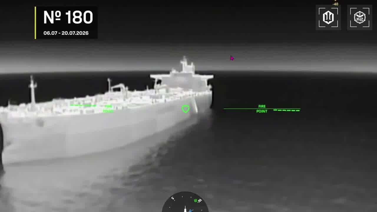 Ukrainian drones have attacked 7 vessels, 7 substations at the occupied territories and 6 air defense units