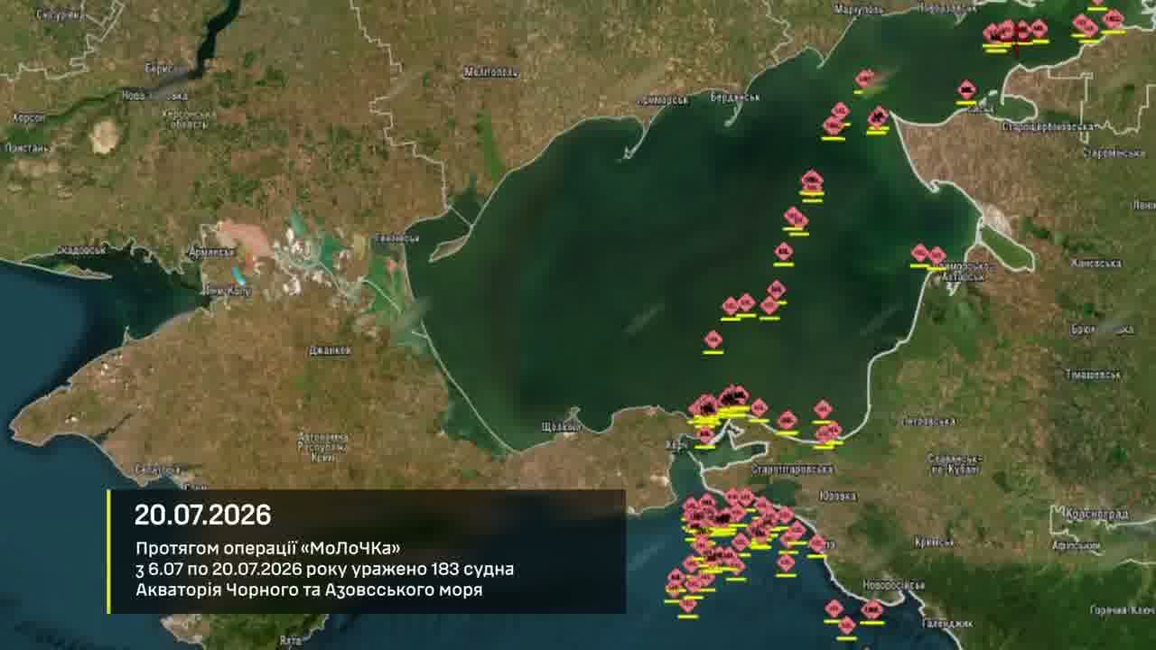 Ukrainian drones have attacked 7 vessels, 7 substations at the occupied territories and 6 air defense units