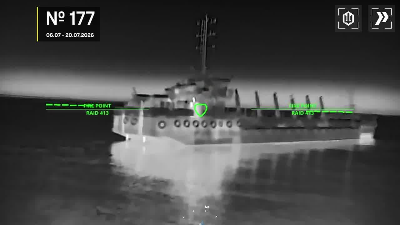 Ukrainian drones have attacked 7 vessels, 7 substations at the occupied territories and 6 air defense units