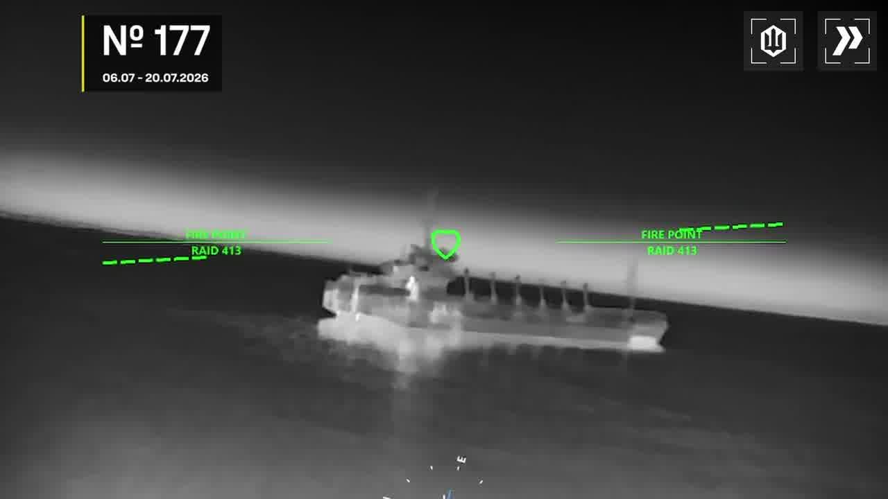 Ukrainian drones have attacked 7 vessels, 7 substations at the occupied territories and 6 air defense units