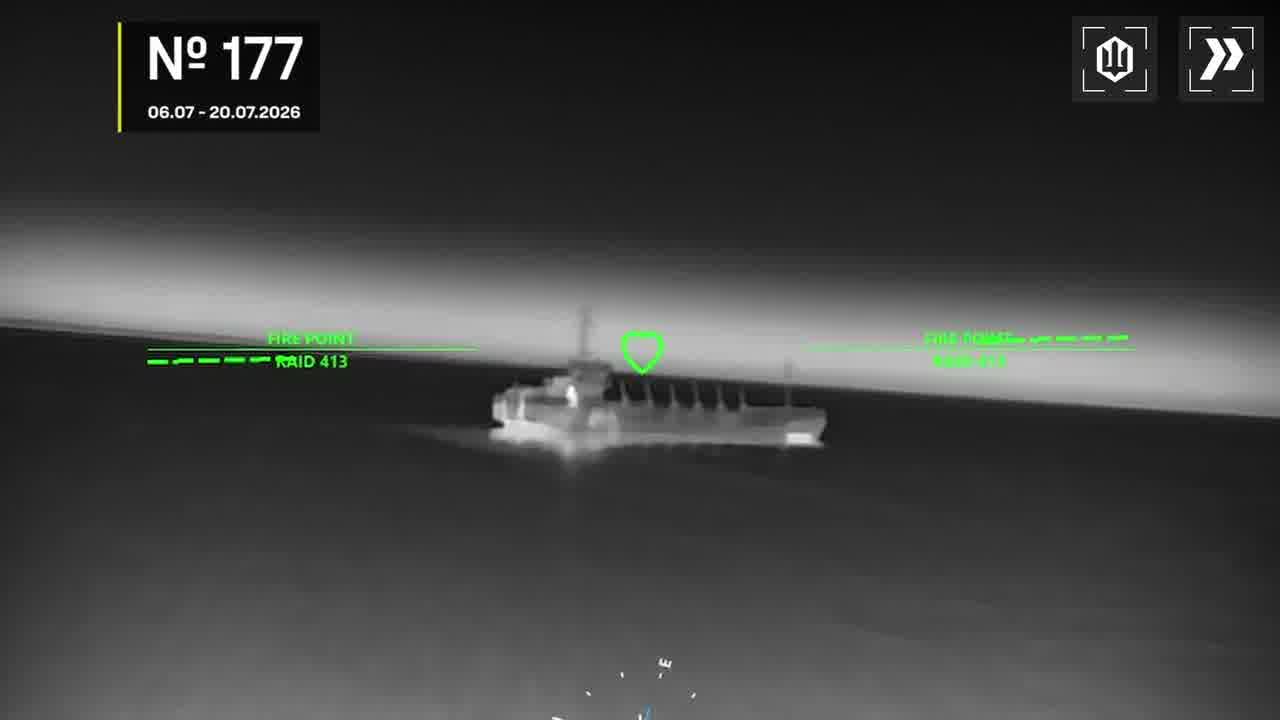 Ukrainian drones have attacked 7 vessels, 7 substations at the occupied territories and 6 air defense units