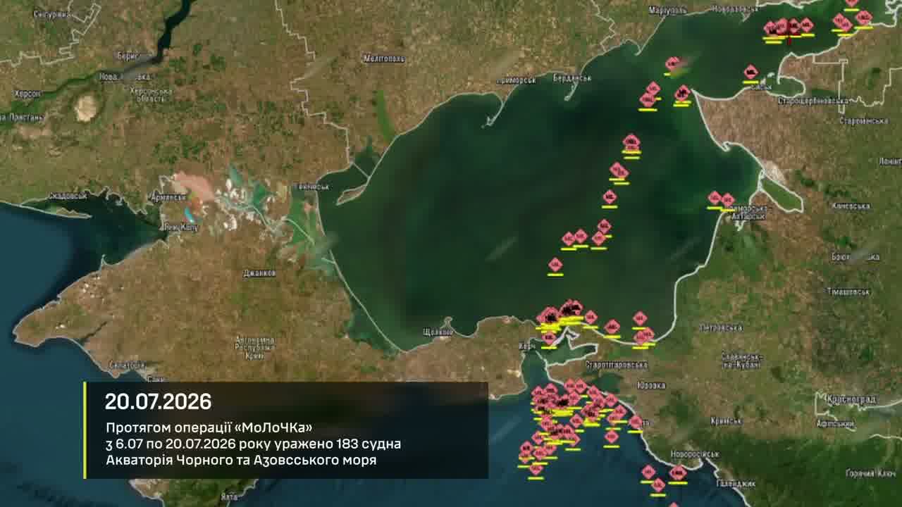 Ukrainian drones have attacked 7 vessels, 7 substations at the occupied territories and 6 air defense units