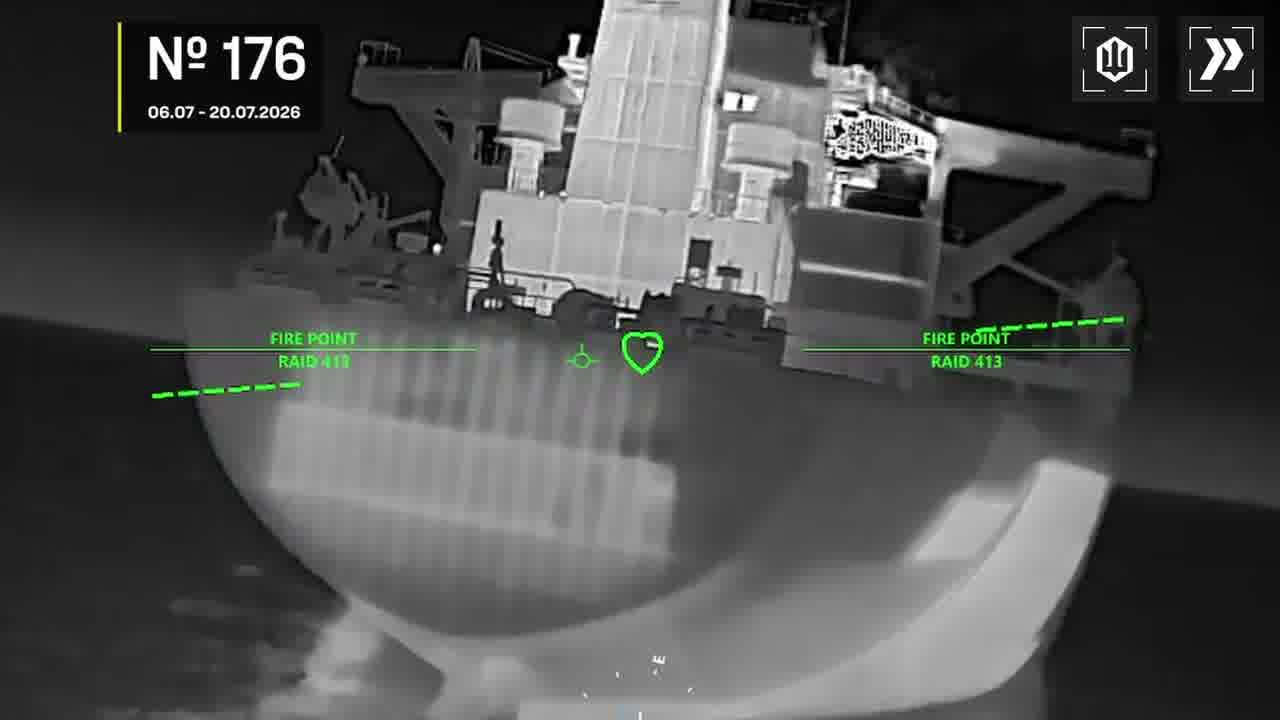 Ukrainian drones have attacked 7 vessels, 7 substations at the occupied territories and 6 air defense units