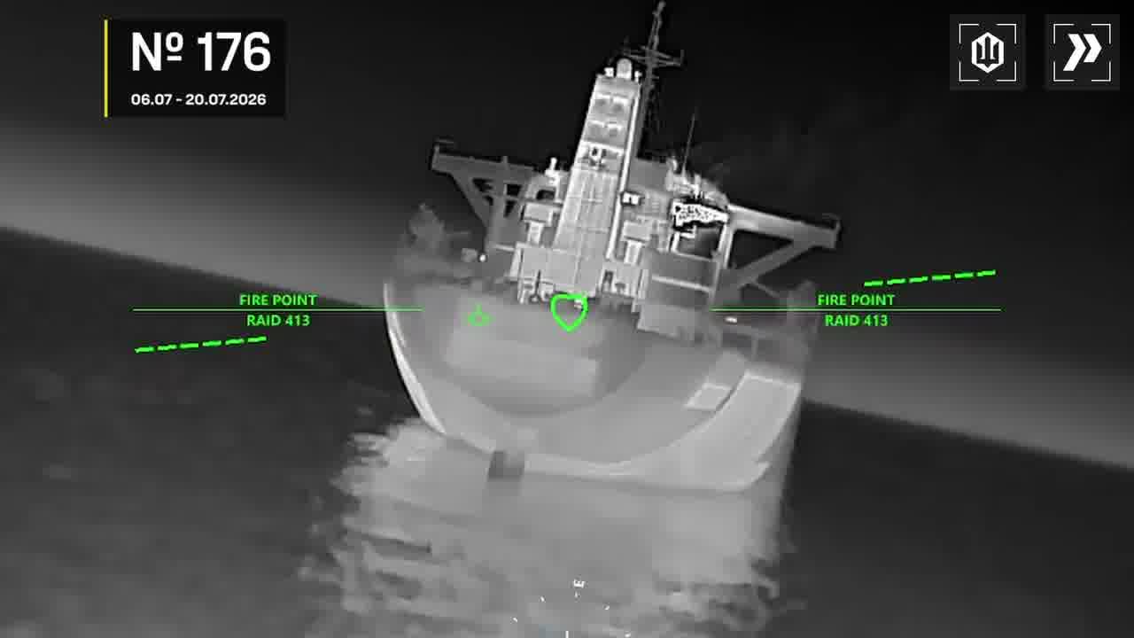 Ukrainian drones have attacked 7 vessels, 7 substations at the occupied territories and 6 air defense units