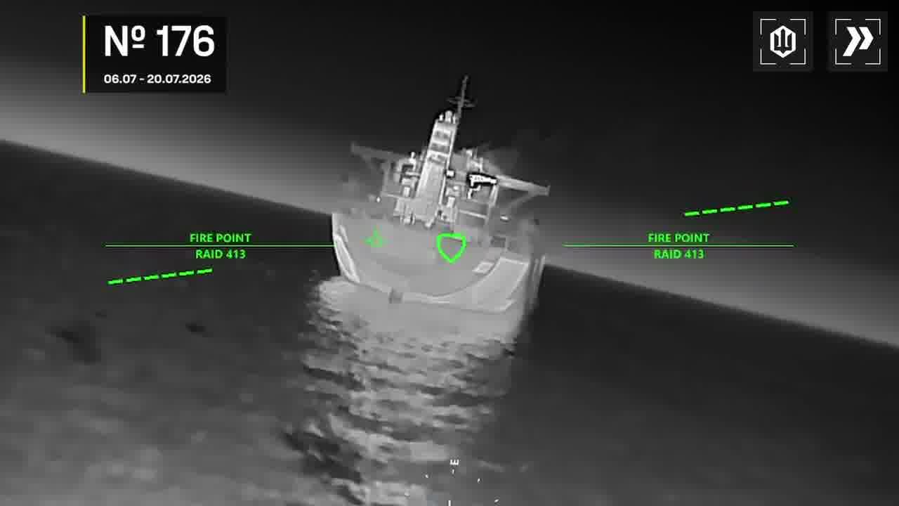 Ukrainian drones have attacked 7 vessels, 7 substations at the occupied territories and 6 air defense units