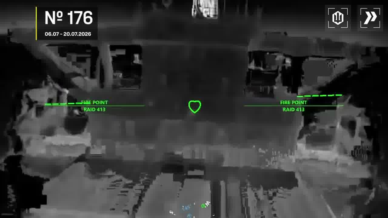 Ukrainian drones have attacked 7 vessels, 7 substations at the occupied territories and 6 air defense units