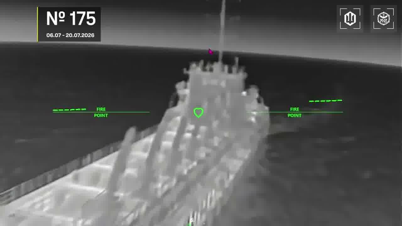 Ukrainian drones have attacked 7 vessels, 7 substations at the occupied territories and 6 air defense units