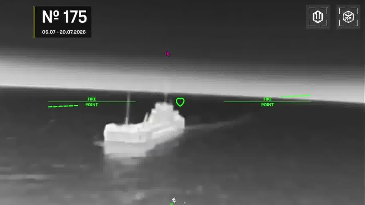 Ukrainian drones have attacked 7 vessels, 7 substations at the occupied territories and 6 air defense units