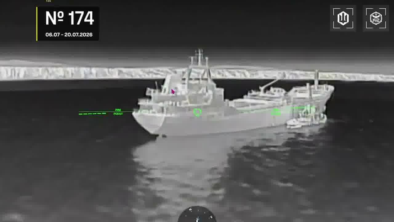 Ukrainian drones have attacked 7 vessels, 7 substations at the occupied territories and 6 air defense units