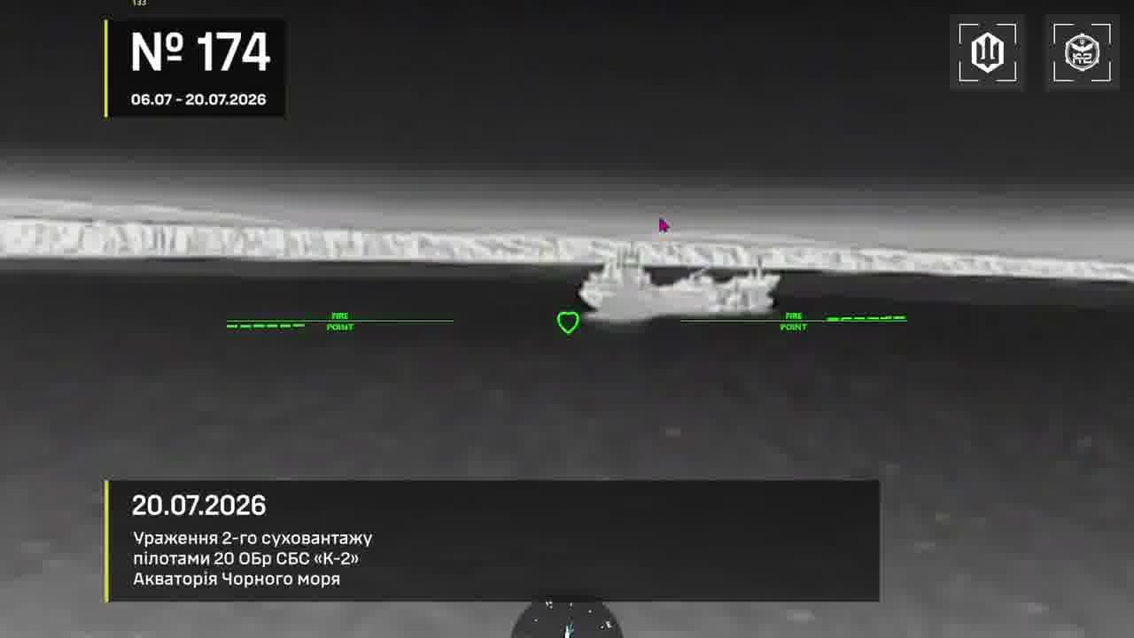 Ukrainian drones have attacked 7 vessels, 7 substations at the occupied territories and 6 air defense units