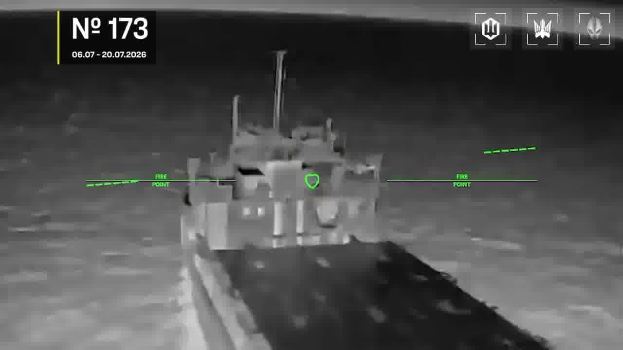 Ukrainian drones have attacked 7 vessels, 7 substations at the occupied territories and 6 air defense units