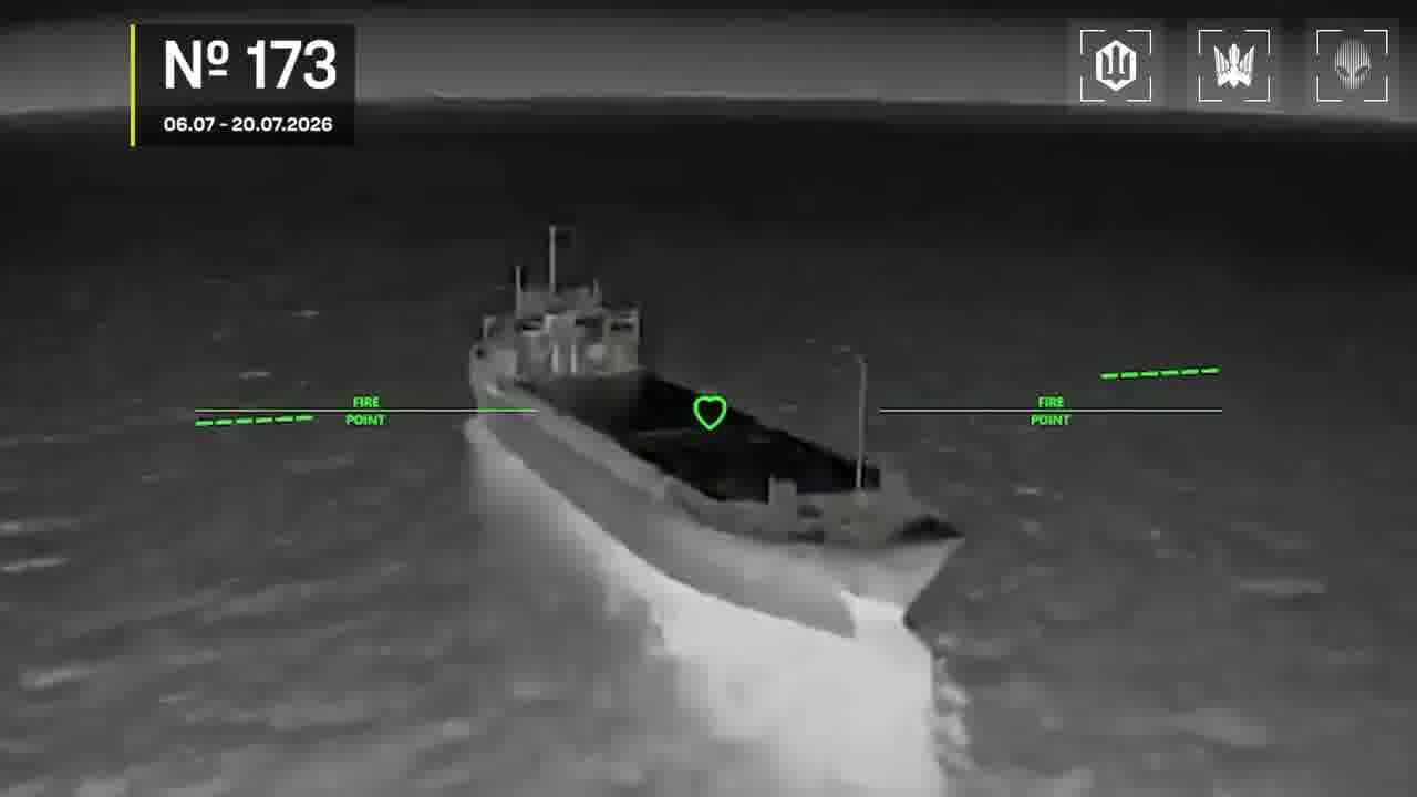 Ukrainian drones have attacked 7 vessels, 7 substations at the occupied territories and 6 air defense units