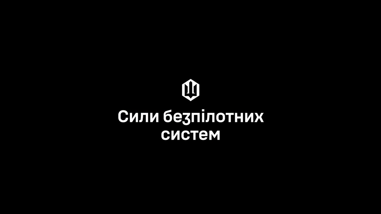 Ukrainian drones have attacked 7 vessels, 7 substations at the occupied territories and 6 air defense units