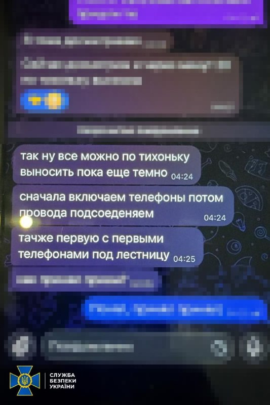 Security Service of Ukraine has foiled terror attack with 2 IEDs on behalf of Russian special services in Ivano-Frankivsk