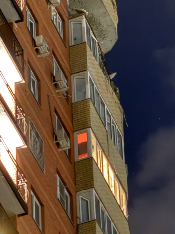 A drone reportedly crashed into a house in Krasnodar