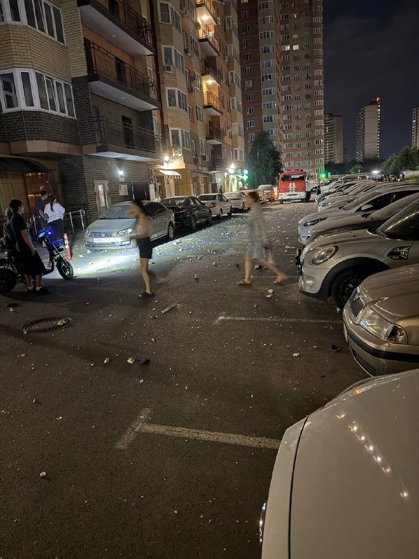 A drone reportedly crashed into a house in Krasnodar