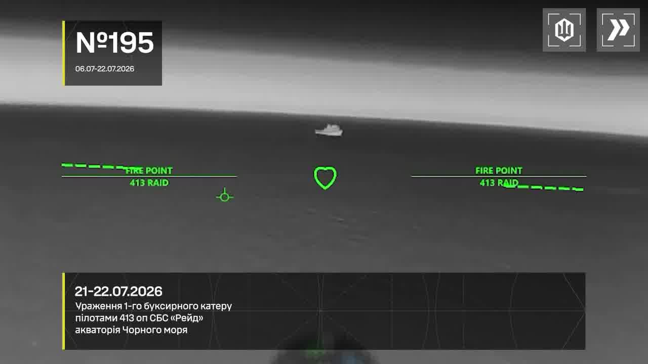 Ukrainian drones have targeted 13 Russian vessels in Azov and Black seas during past 48 hours