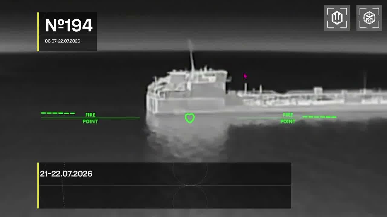 Ukrainian drones have targeted 13 Russian vessels in Azov and Black seas during past 48 hours