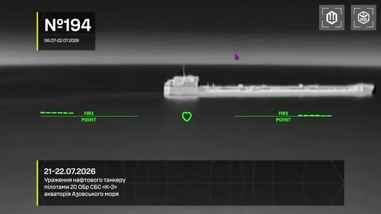 Ukrainian drones have targeted 13 Russian vessels in Azov and Black seas during past 48 hours
