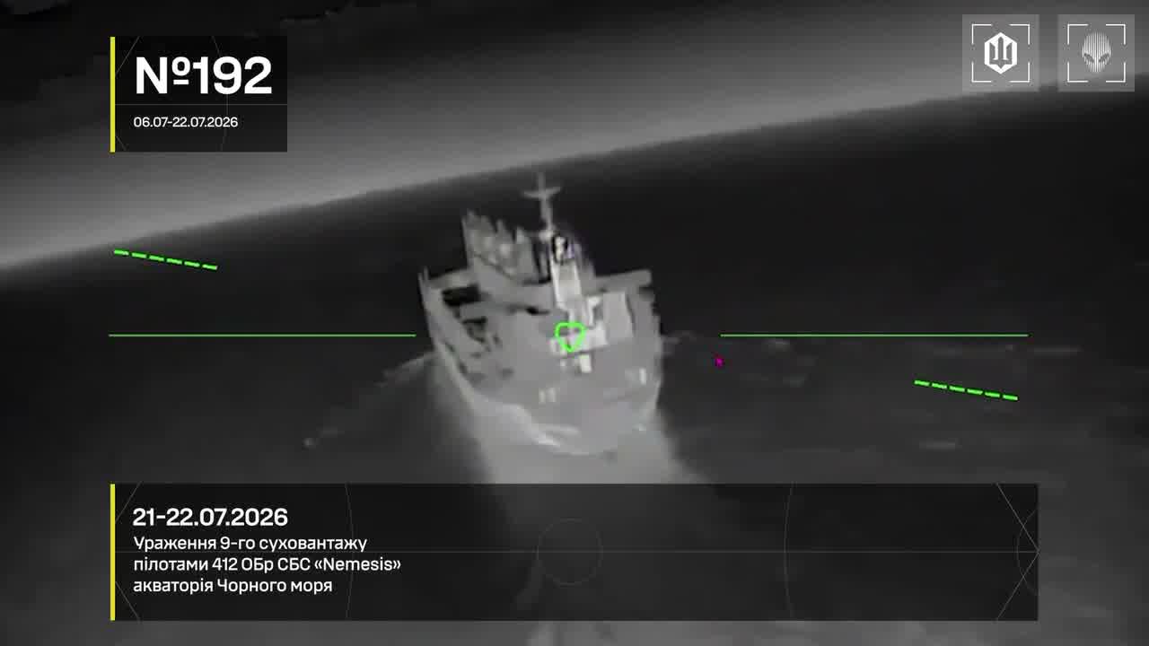 Ukrainian drones have targeted 13 Russian vessels in Azov and Black seas during past 48 hours