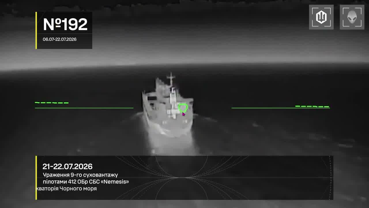 Ukrainian drones have targeted 13 Russian vessels in Azov and Black seas during past 48 hours
