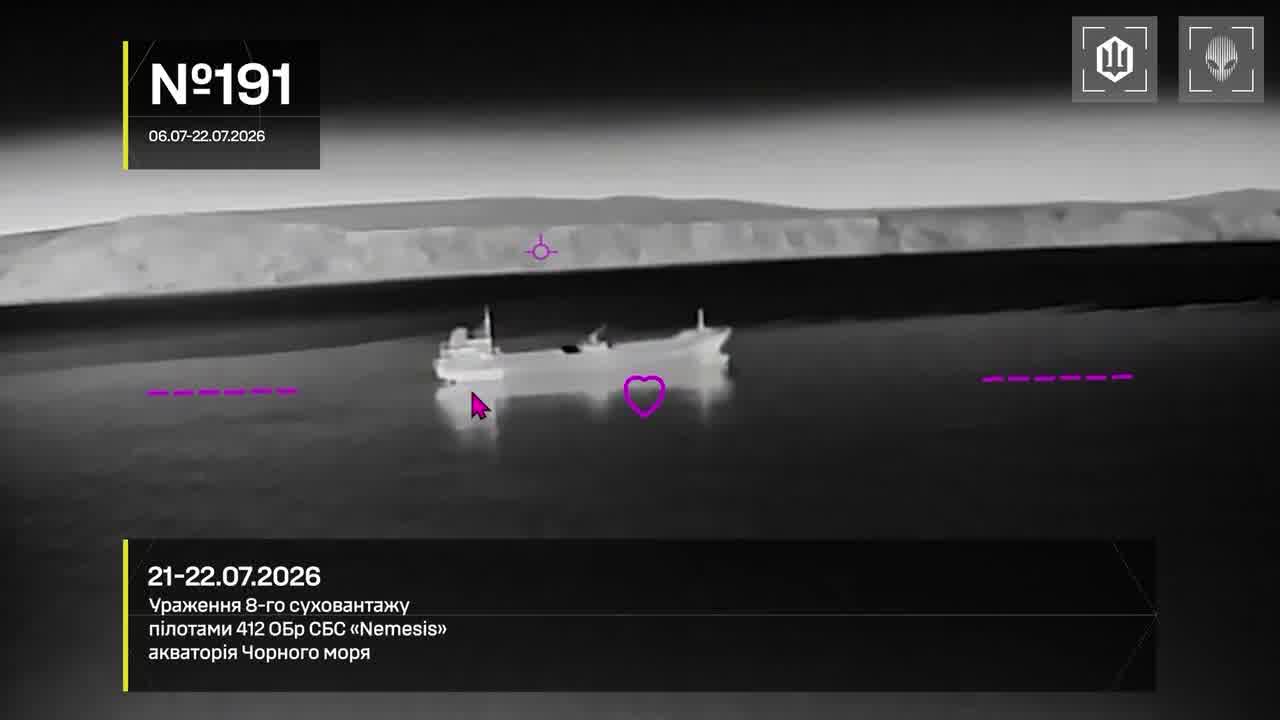 Ukrainian drones have targeted 13 Russian vessels in Azov and Black seas during past 48 hours