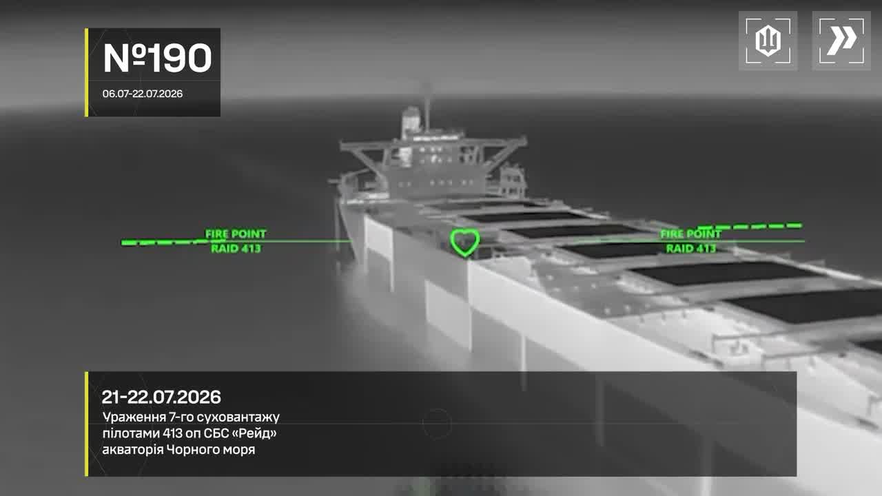 Ukrainian drones have targeted 13 Russian vessels in Azov and Black seas during past 48 hours