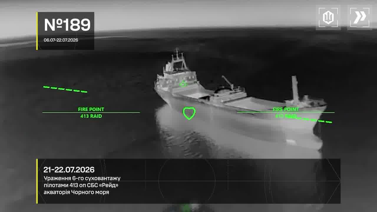 Ukrainian drones have targeted 13 Russian vessels in Azov and Black seas during past 48 hours