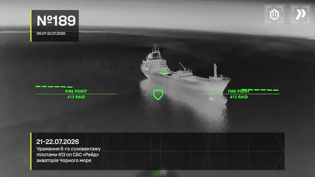 Ukrainian drones have targeted 13 Russian vessels in Azov and Black seas during past 48 hours