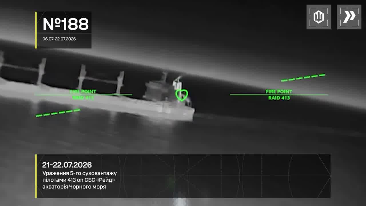 Ukrainian drones have targeted 13 Russian vessels in Azov and Black seas during past 48 hours