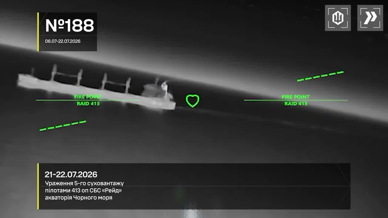 Ukrainian drones have targeted 13 Russian vessels in Azov and Black seas during past 48 hours