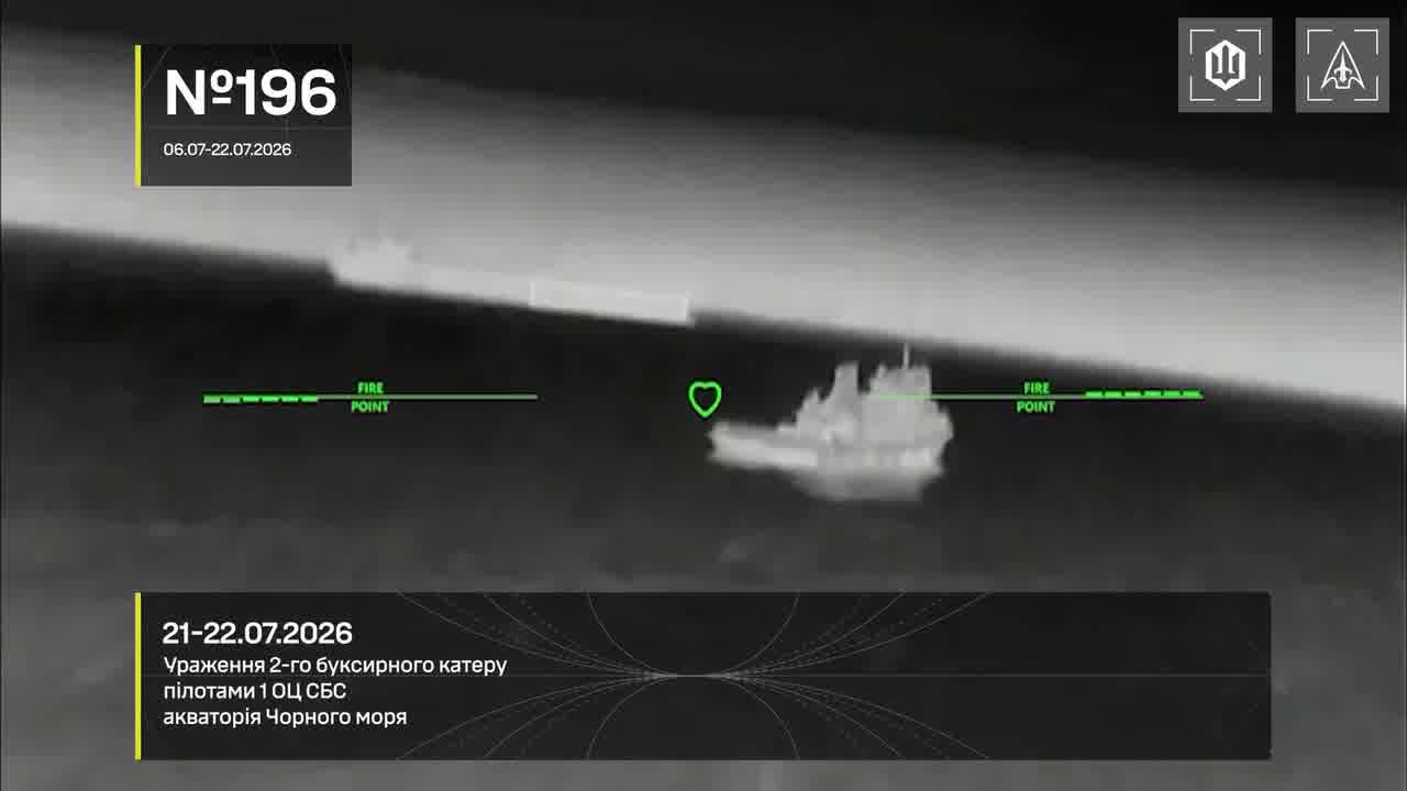 Ukrainian drones have targeted 13 Russian vessels in Azov and Black seas during past 48 hours