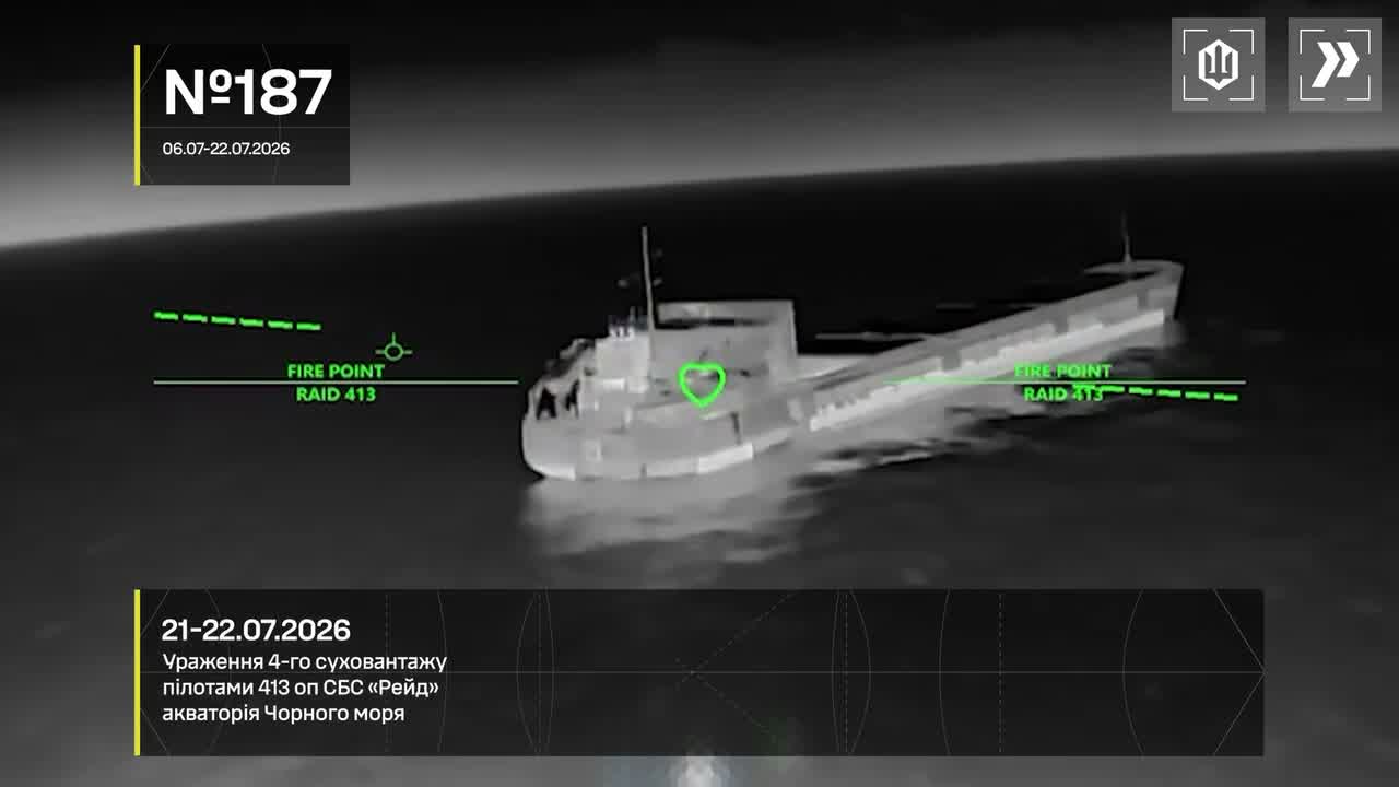 Ukrainian drones have targeted 13 Russian vessels in Azov and Black seas during past 48 hours