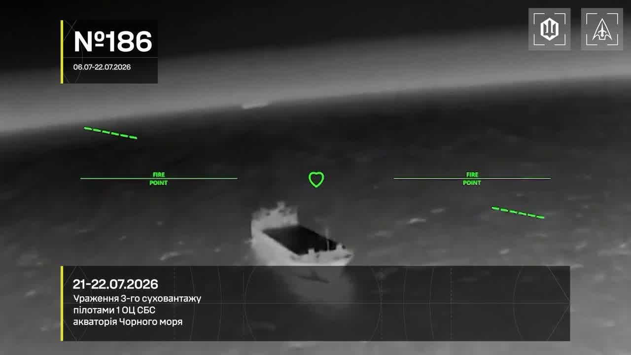 Ukrainian drones have targeted 13 Russian vessels in Azov and Black seas during past 48 hours