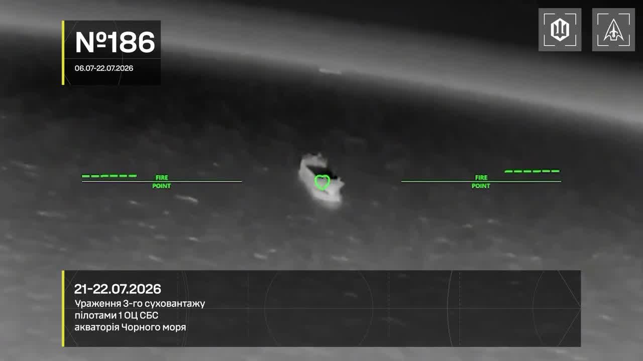 Ukrainian drones have targeted 13 Russian vessels in Azov and Black seas during past 48 hours