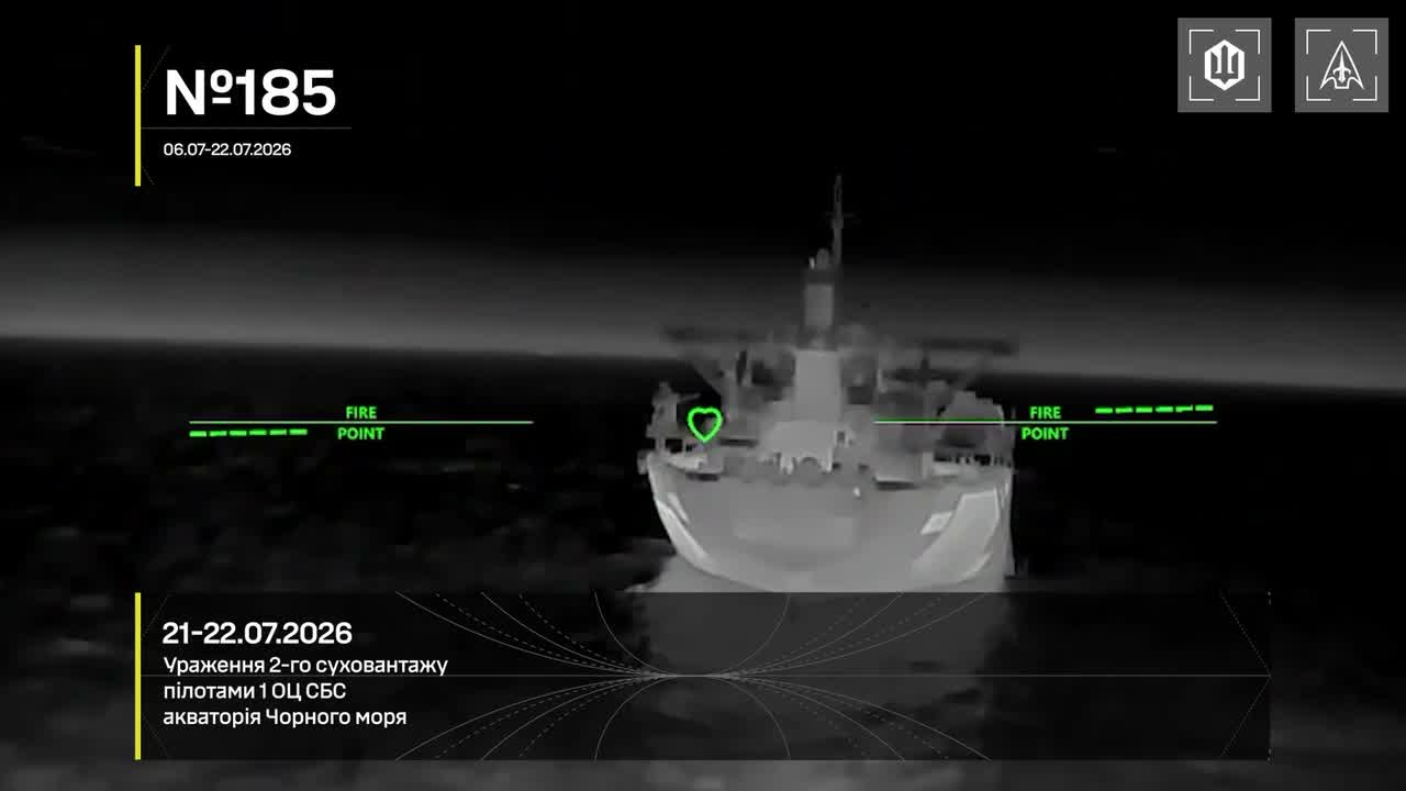 Ukrainian drones have targeted 13 Russian vessels in Azov and Black seas during past 48 hours