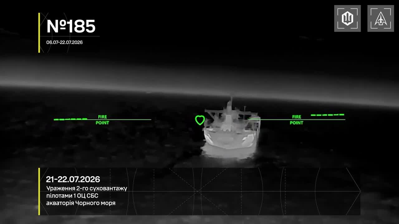 Ukrainian drones have targeted 13 Russian vessels in Azov and Black seas during past 48 hours