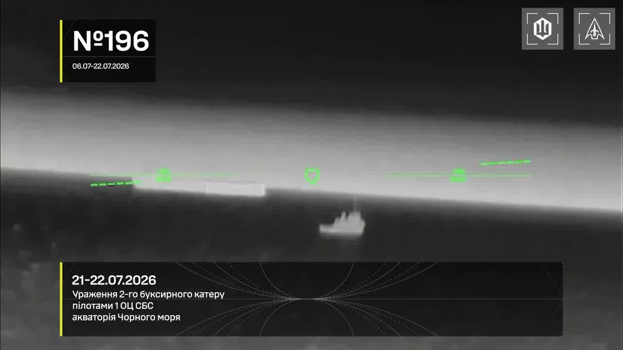 Ukrainian drones have targeted 13 Russian vessels in Azov and Black seas during past 48 hours