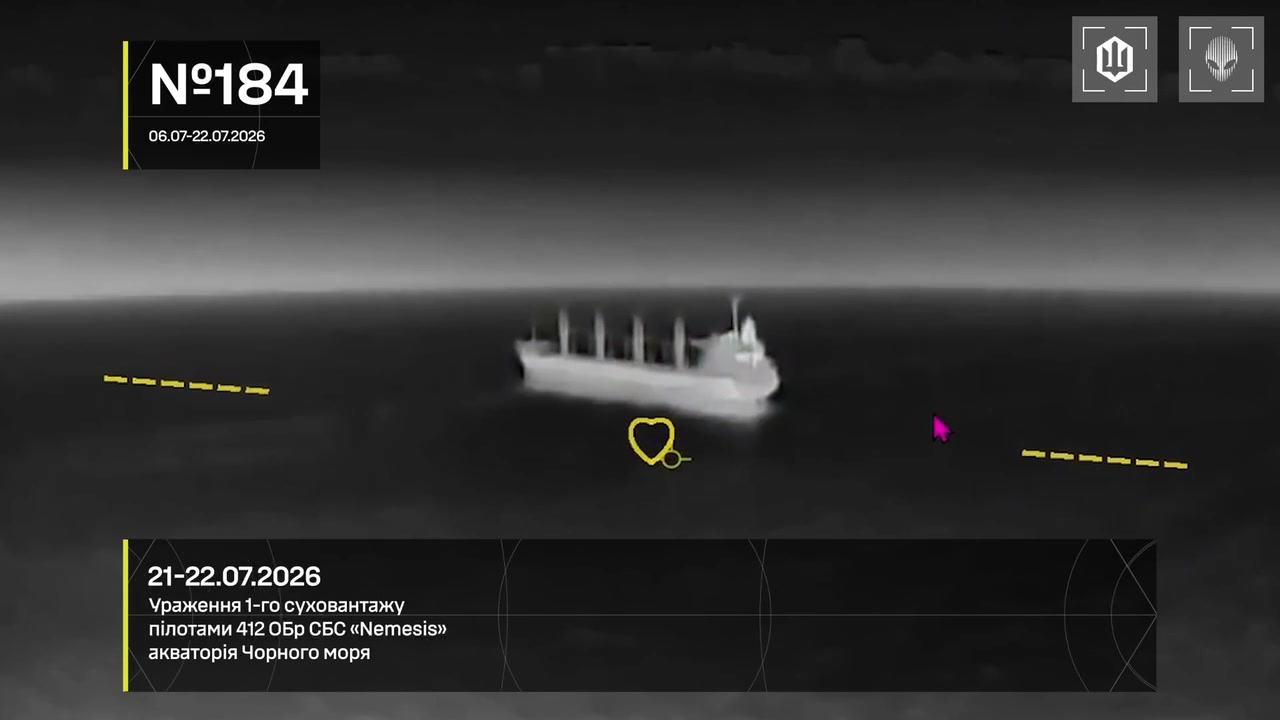 Ukrainian drones have targeted 13 Russian vessels in Azov and Black seas during past 48 hours