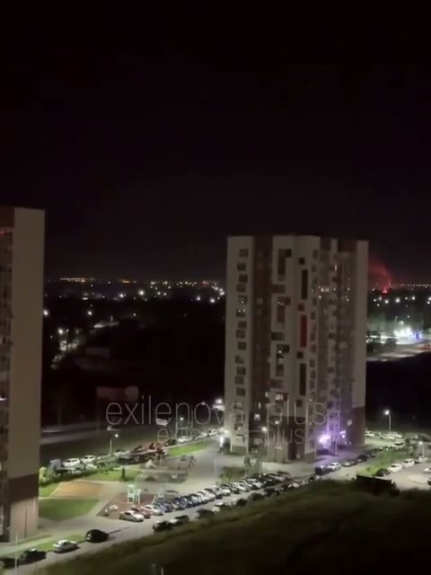 Drones raid have been reported in Voronezh