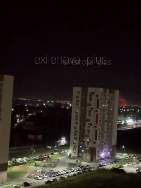 Drones raid have been reported in Voronezh