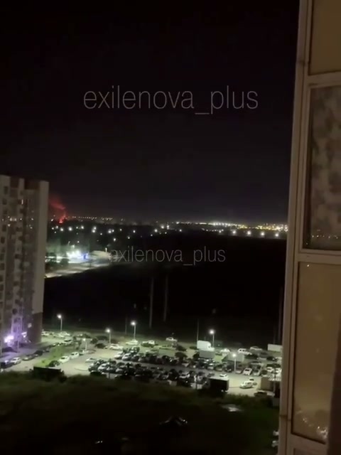 Drones raid have been reported in Voronezh