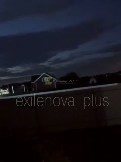 Drones raid have been reported in Tver