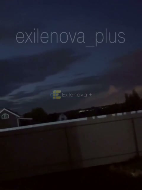 Drones raid have been reported in Tver