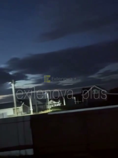Drones raid have been reported in Tver